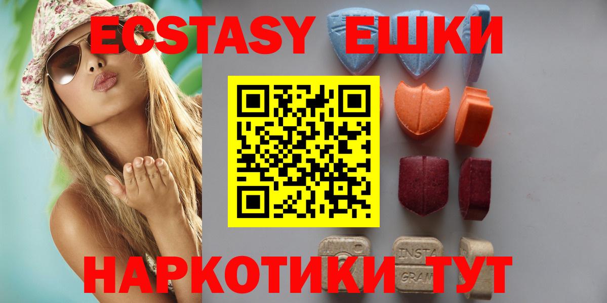 Чебоксары    зеркало  Вход с VPN  ЭКСТАЗИ бентли  ЭКСТАЗИ 