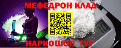 гидропоника Канаш