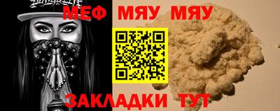 гидропоника Канаш