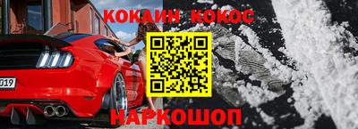 гидропоника Канаш