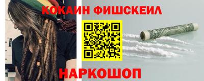 гидропоника Канаш