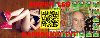 твердый Кандалакша