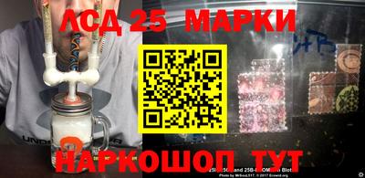 твердый Кандалакша