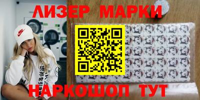 гидропоника Канаш