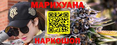 гидропоника Канаш