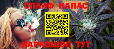твердый Кандалакша