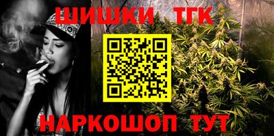 эйфоретик Камышлов