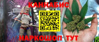 твердый Кандалакша