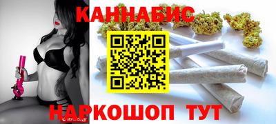 эйфоретик Камышлов