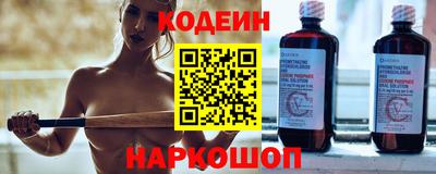 твердый Кандалакша