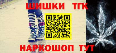 гидропоника Канаш