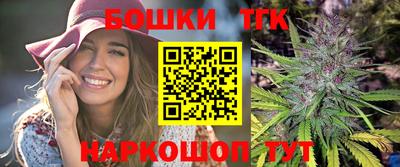 твердый Кандалакша