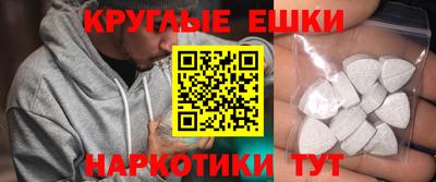 гидропоника Канаш