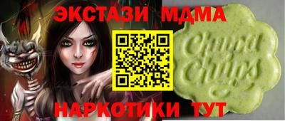 гидропоника Канаш