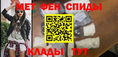 гидропоника Канаш