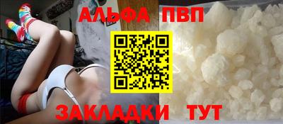 гидропоника Канаш