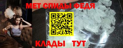 твердый Кандалакша