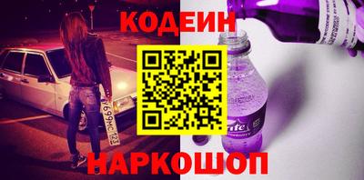 твердый Кандалакша