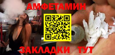твердый Кандалакша