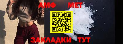 твердый Кандалакша