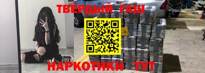 гидропоника Канаш