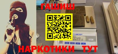 твердый Кандалакша