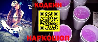 гидропоника Канаш