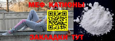 гидропоника Канаш