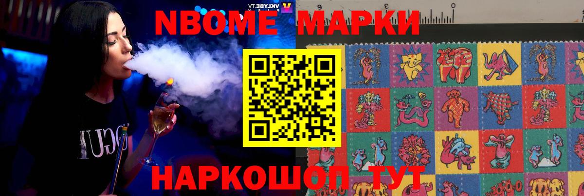 LSD-25 экстази кислота  LSD-25 экстази кислота  Вход с VPN  Чебоксары 
